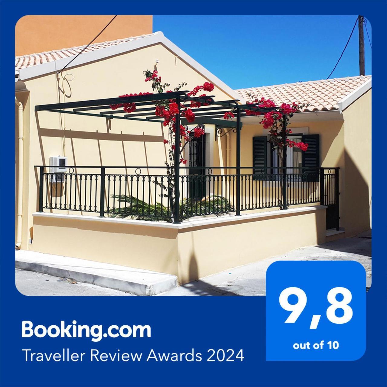 Melina'S Urban Retreat Villa Corfu  Екстериор снимка