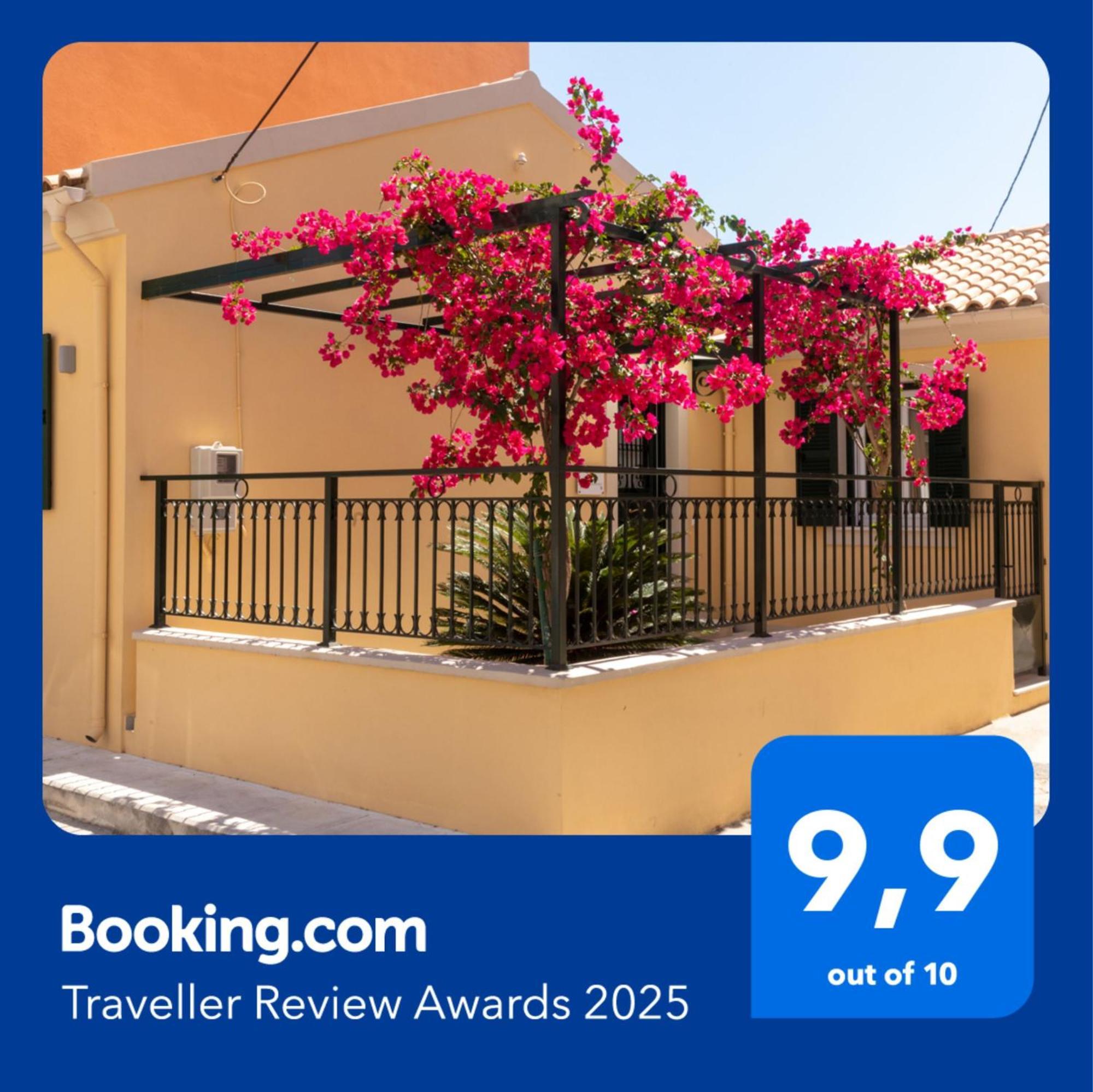 Melina'S Urban Retreat Villa Corfu  Екстериор снимка